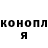 Кетамин VHQ Anna Rusak