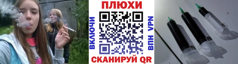 ГАШ hashish Купить Дмитровск