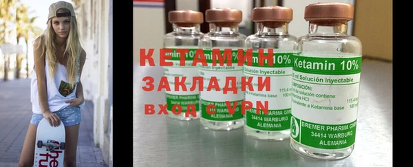 шишки Балабаново