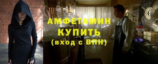 дистиллят марихуана Балахна