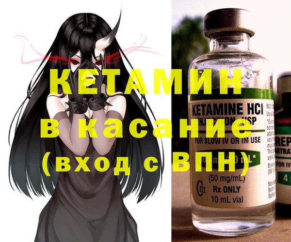 шишки Балабаново