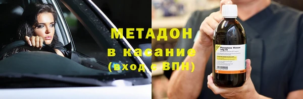 шишки Балабаново