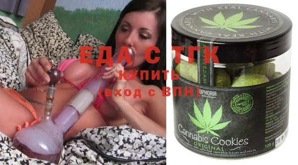 шишки Балабаново