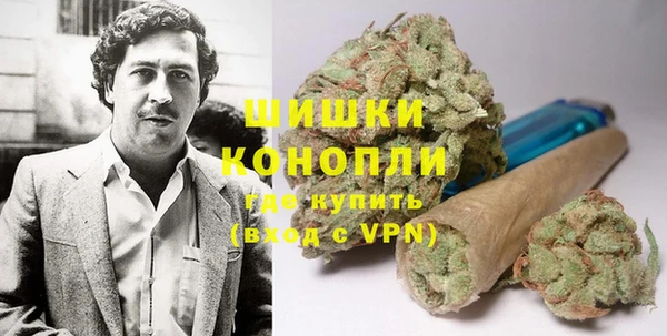 дистиллят марихуана Балахна