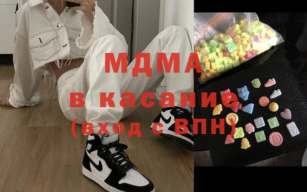 шишки Балабаново