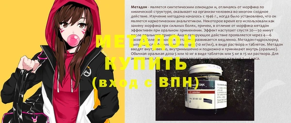 шишки Балабаново