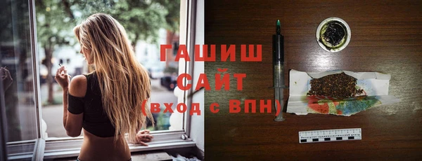 дистиллят марихуана Балахна