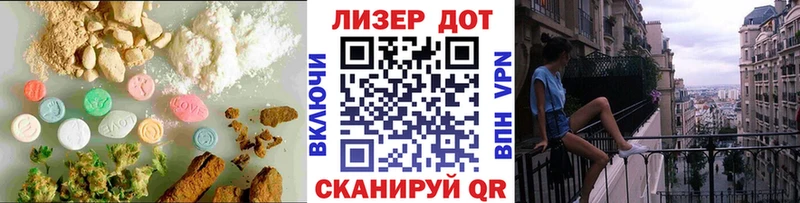 Купить закладки  Дмитровск  Лсд 25 экстази кислота 