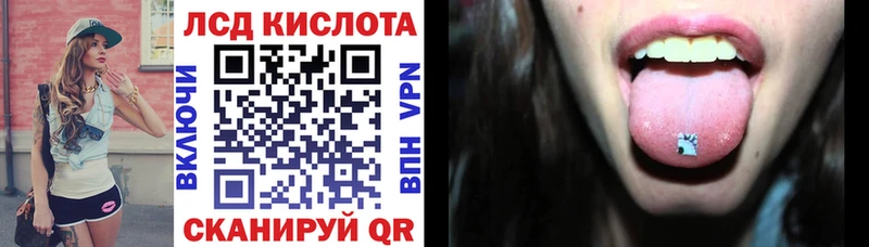 Марки N-bome 1,8мг Купить Дмитровск